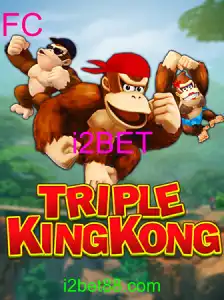 TripleKingKong
